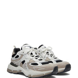 Sneakers Sphere in beige 