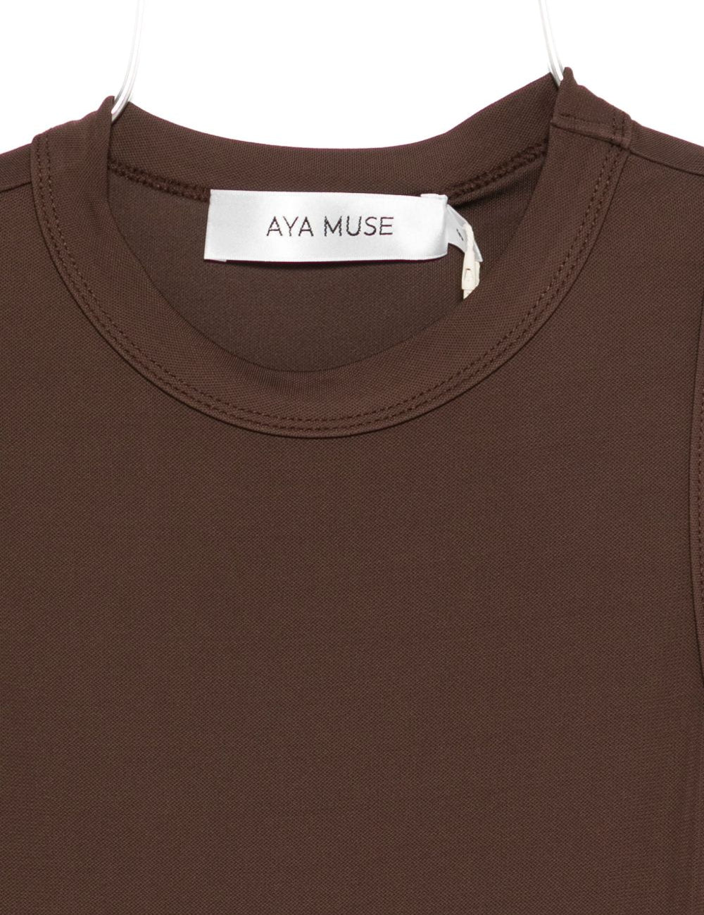 Top girocollo in marrone Aya Muse - donna 