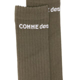Calzini alti con logo in verde Comme des garcons homme plus - uomo<BR/><BR/> 