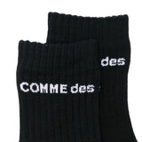 Calzini con dettaglio del logo in nero Comme des garcons homme plus - uomo 