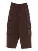 Feng Chen Wang men's drawstring cargo trousers in brown