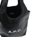 Borsa tote Ninon piccola in nero 
