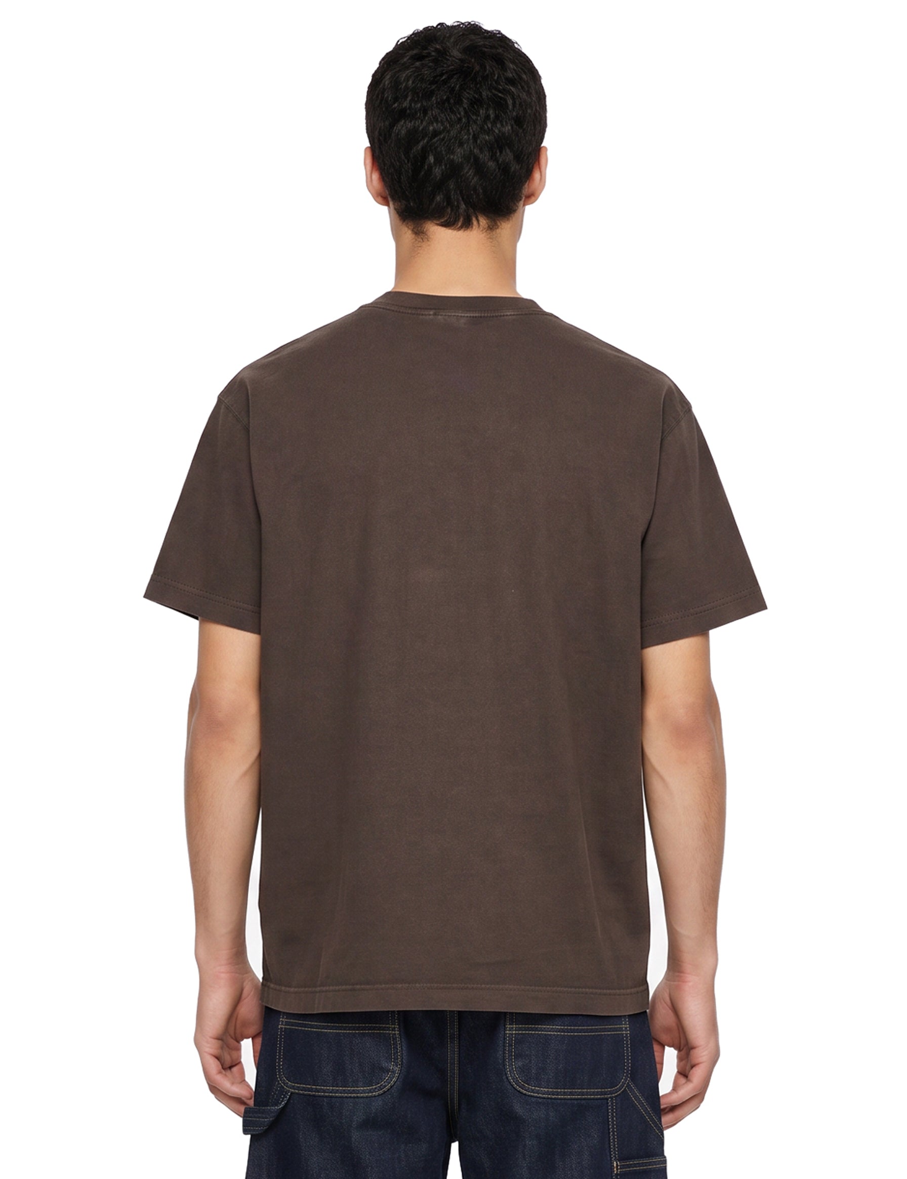 T-shirt Vista a maniche corte in marrone 