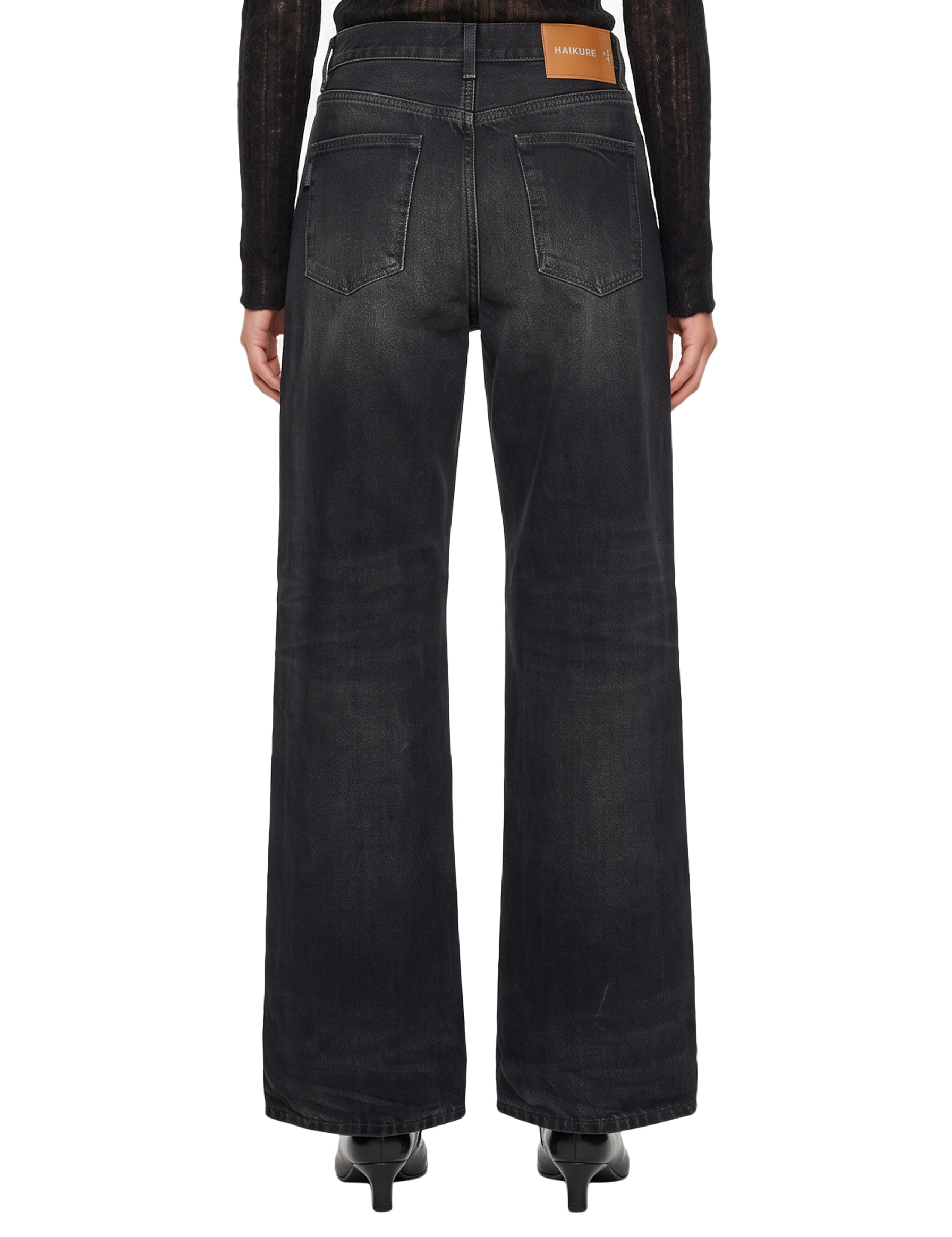 Jeans Korea Vintage in nero 