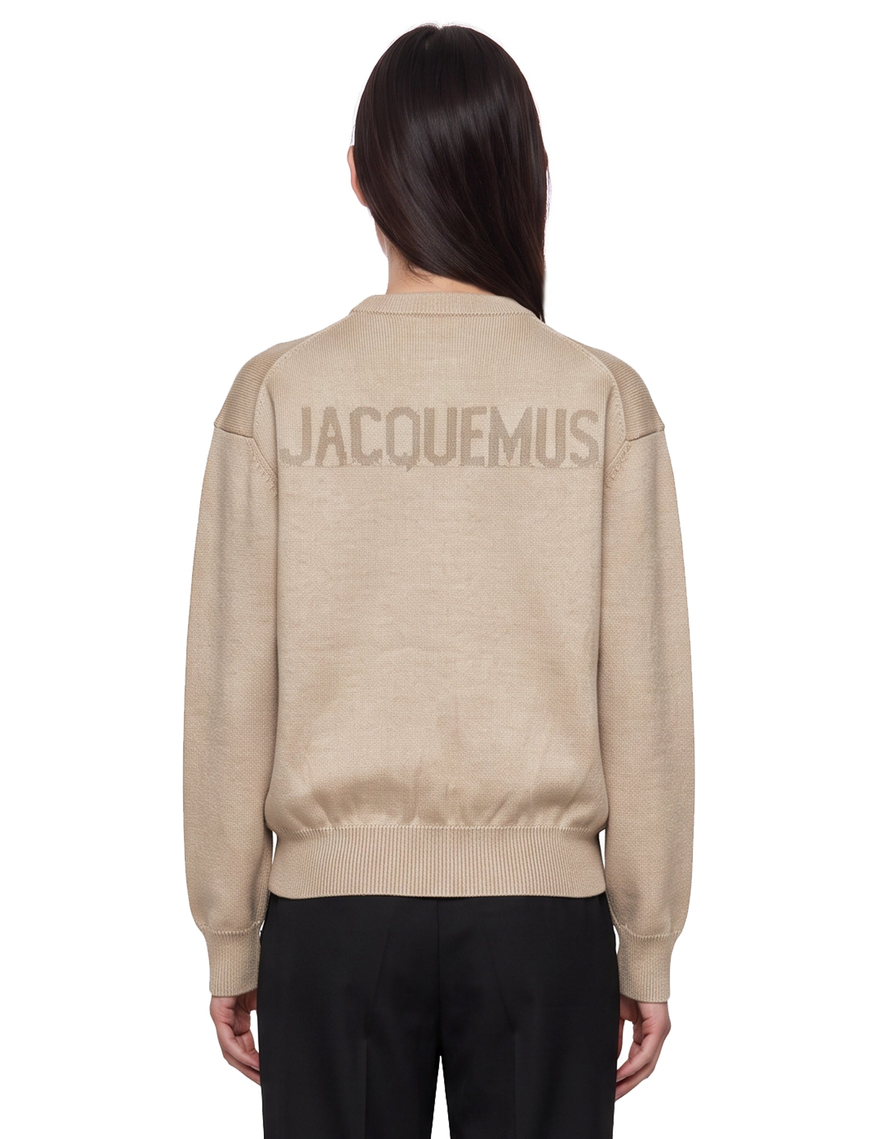 Maglia Moulin girocollo in beige 