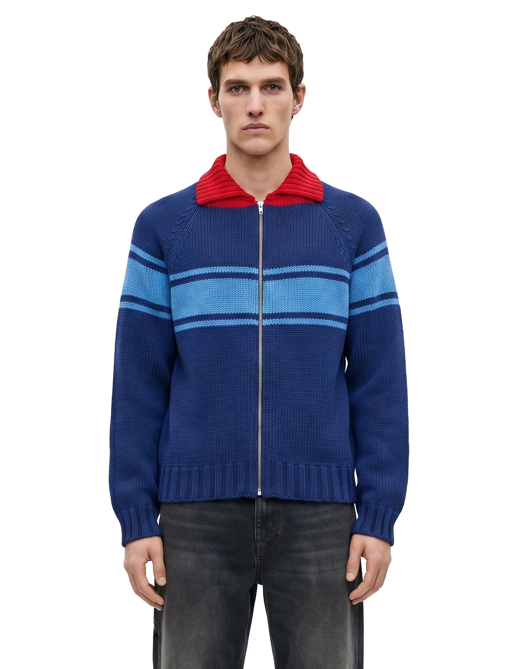 Cardigan con zip multicolore 