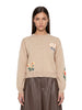 Cardigan Teiera in beige