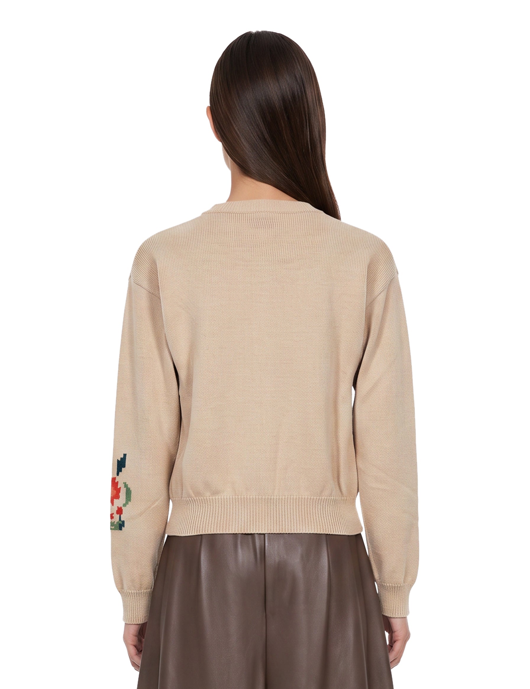 Cardigan Teiera in beige 