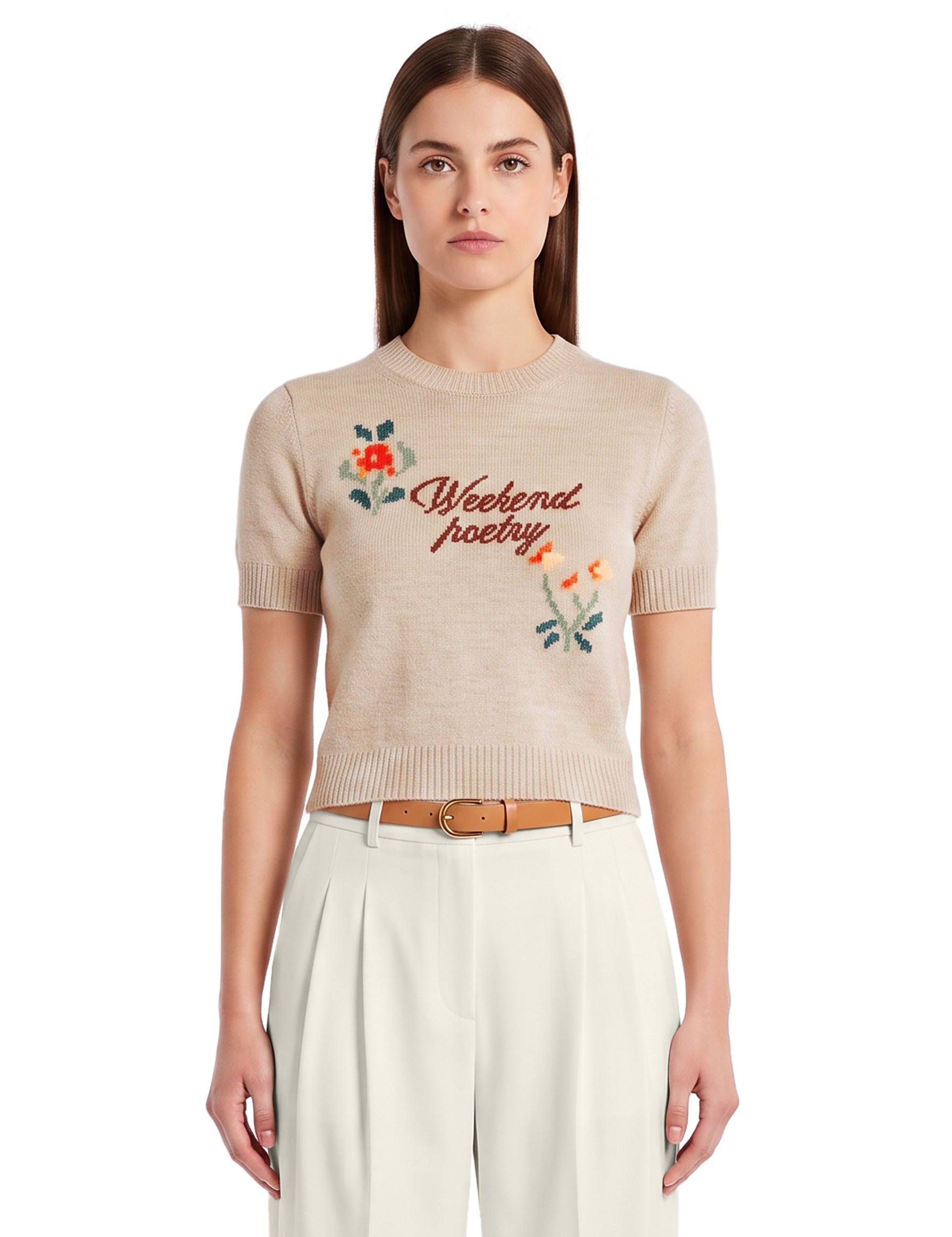 Maglia Fiacre in beige 
