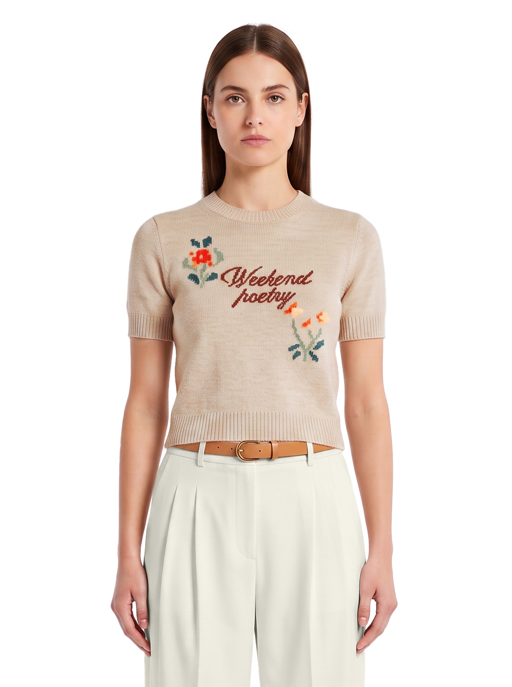 Maglia Fiacre in beige 