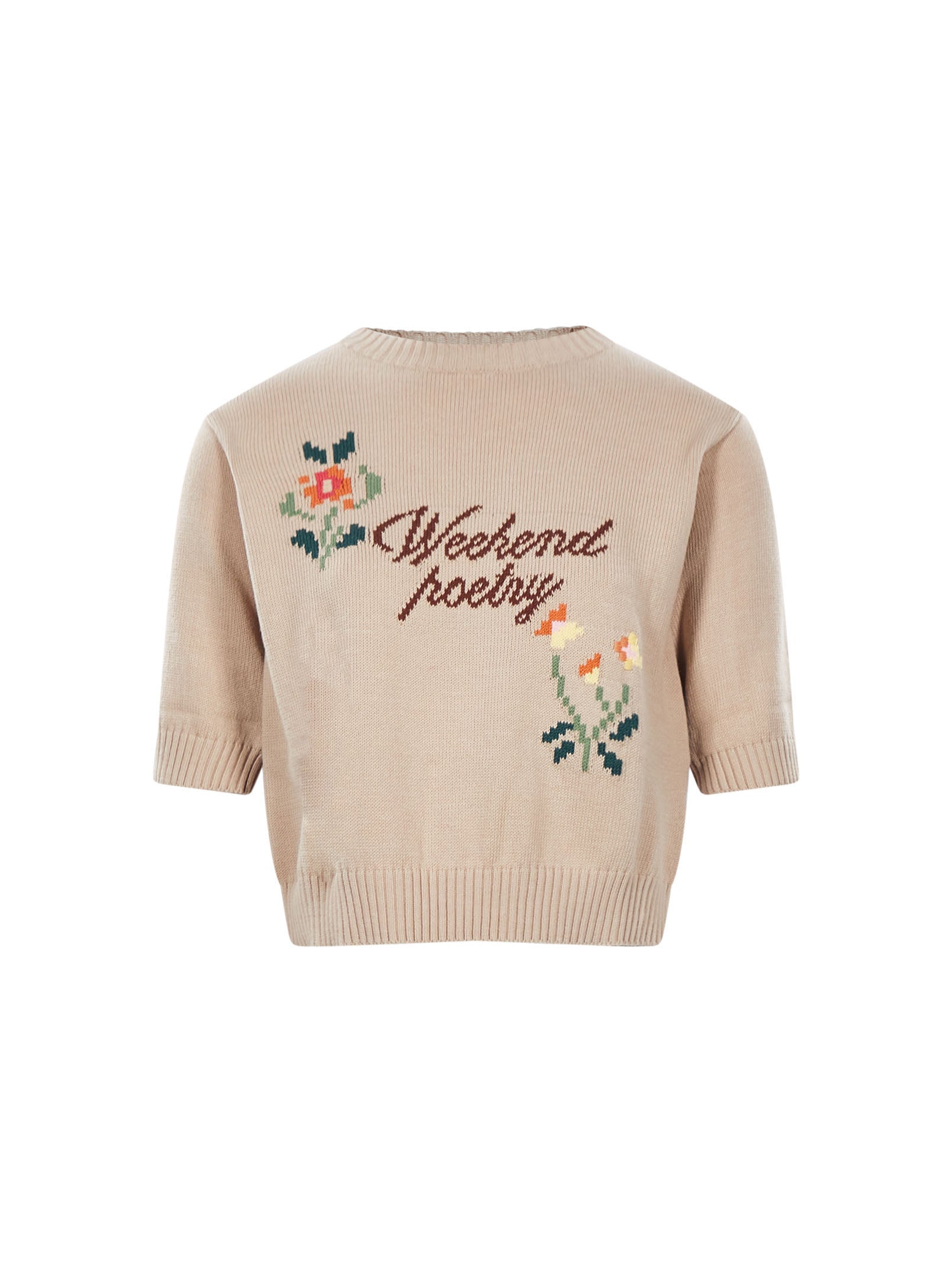 Maglia Fiacre in beige 