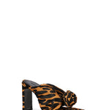 Mules con stampa animalier multicolore 