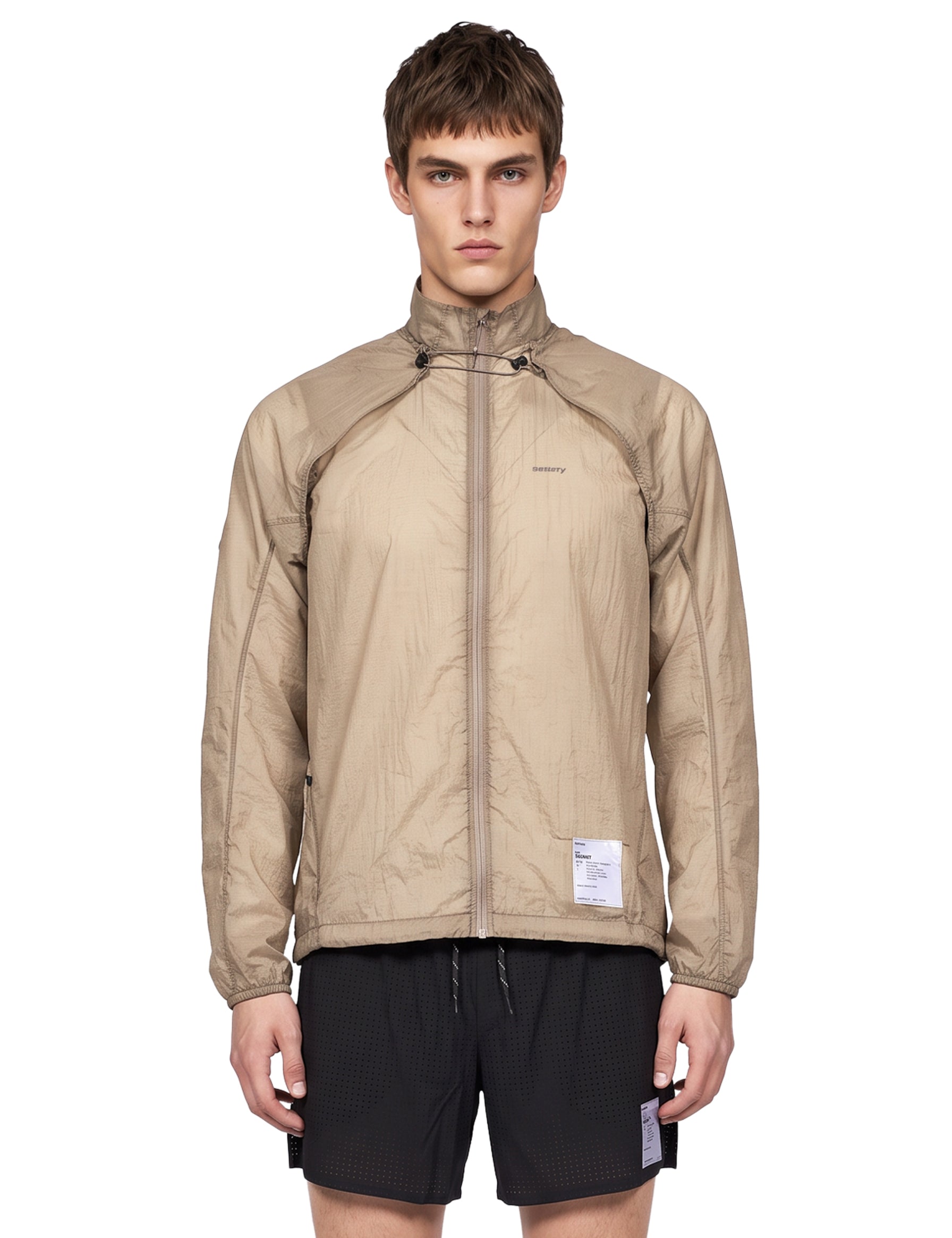 Giacca a vento Rippy in beige 