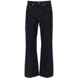 Jeans a gamba dritta in nero 