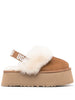 Mules Funkette with Slingback Strap in Beige