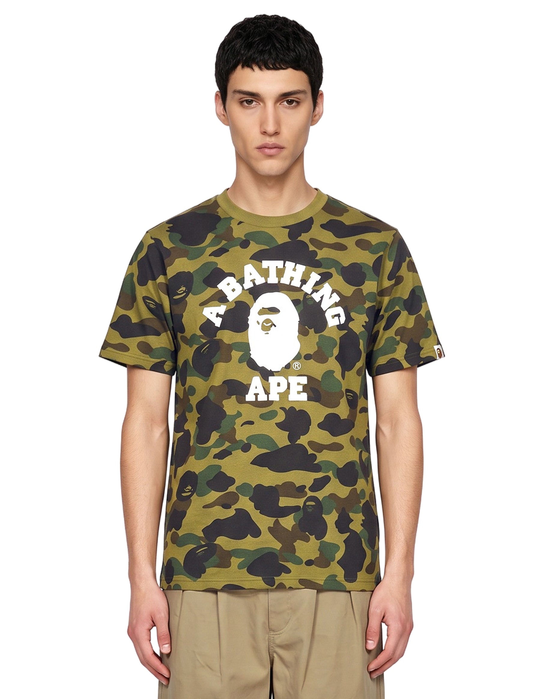 T-shirt Camo College multicolor 