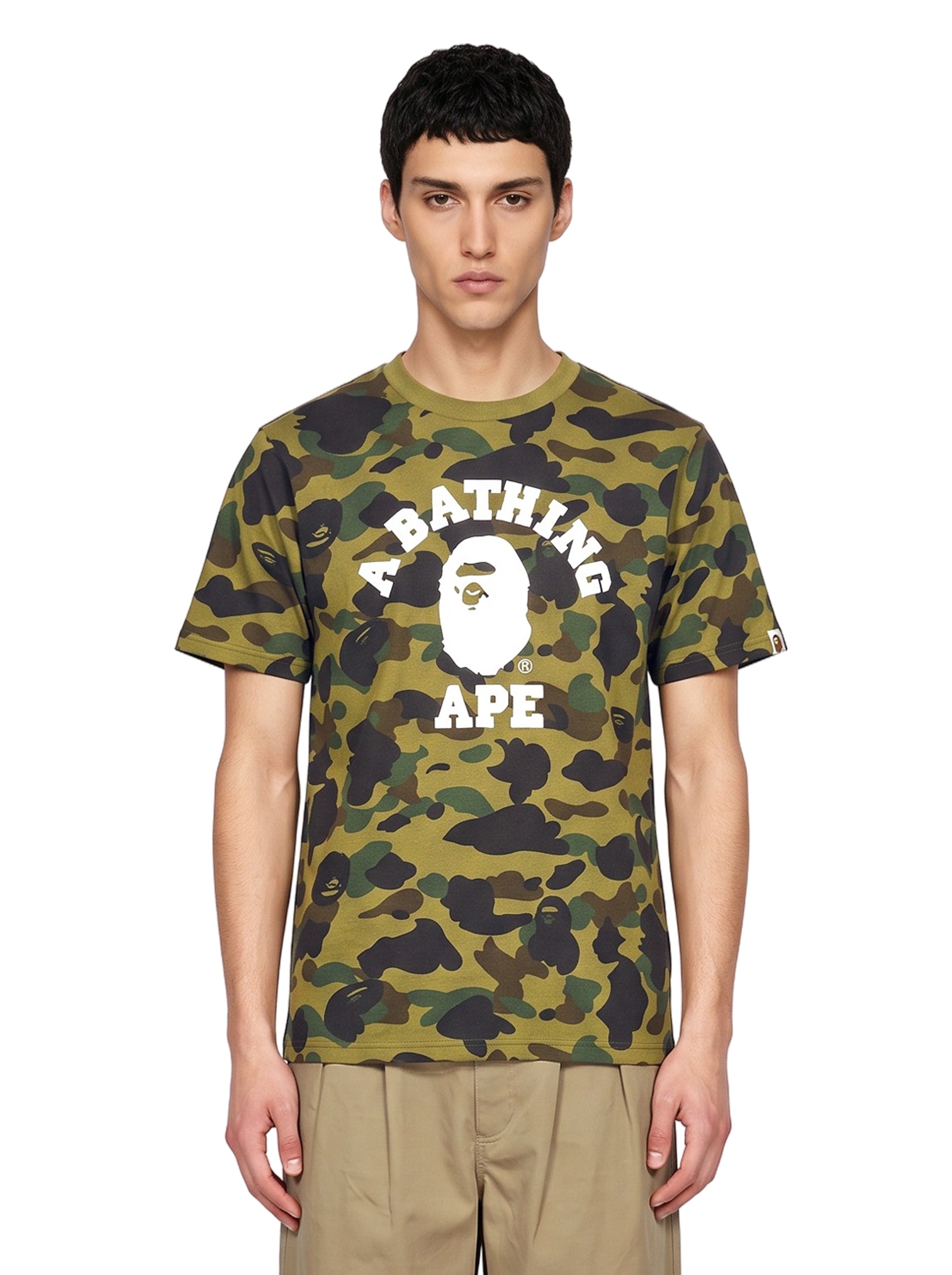 T-shirt Camo College multicolor 