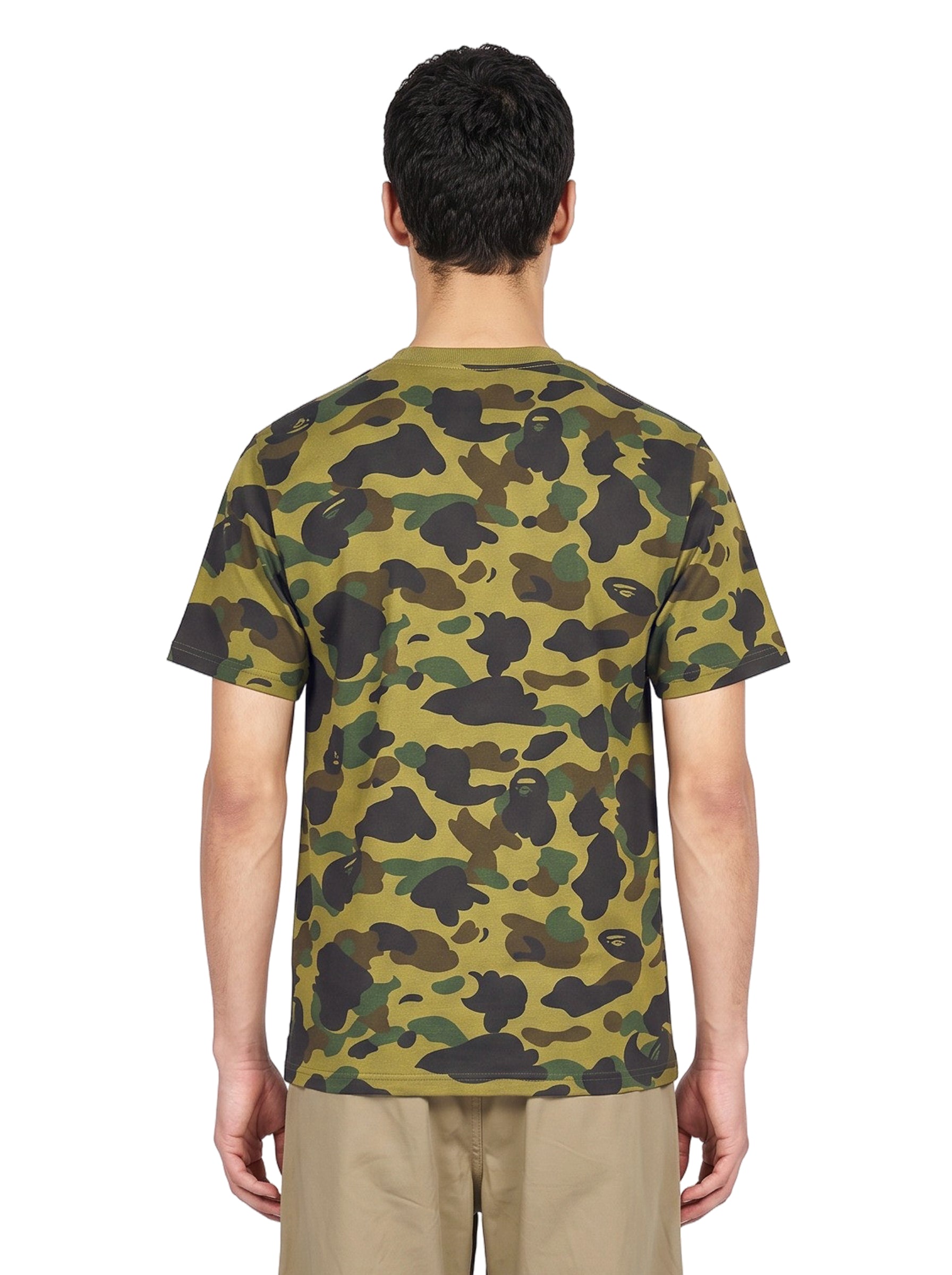 T-shirt Camo College multicolor 