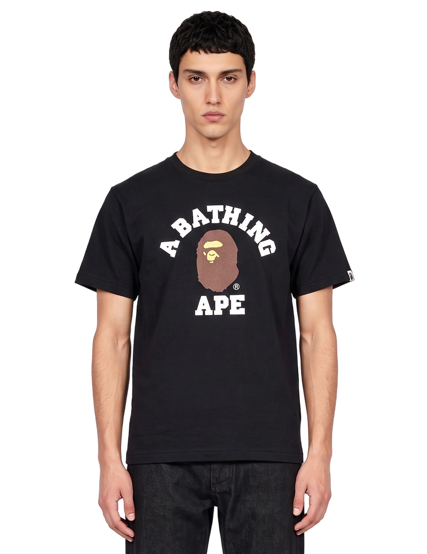 T-shirt College in nero 