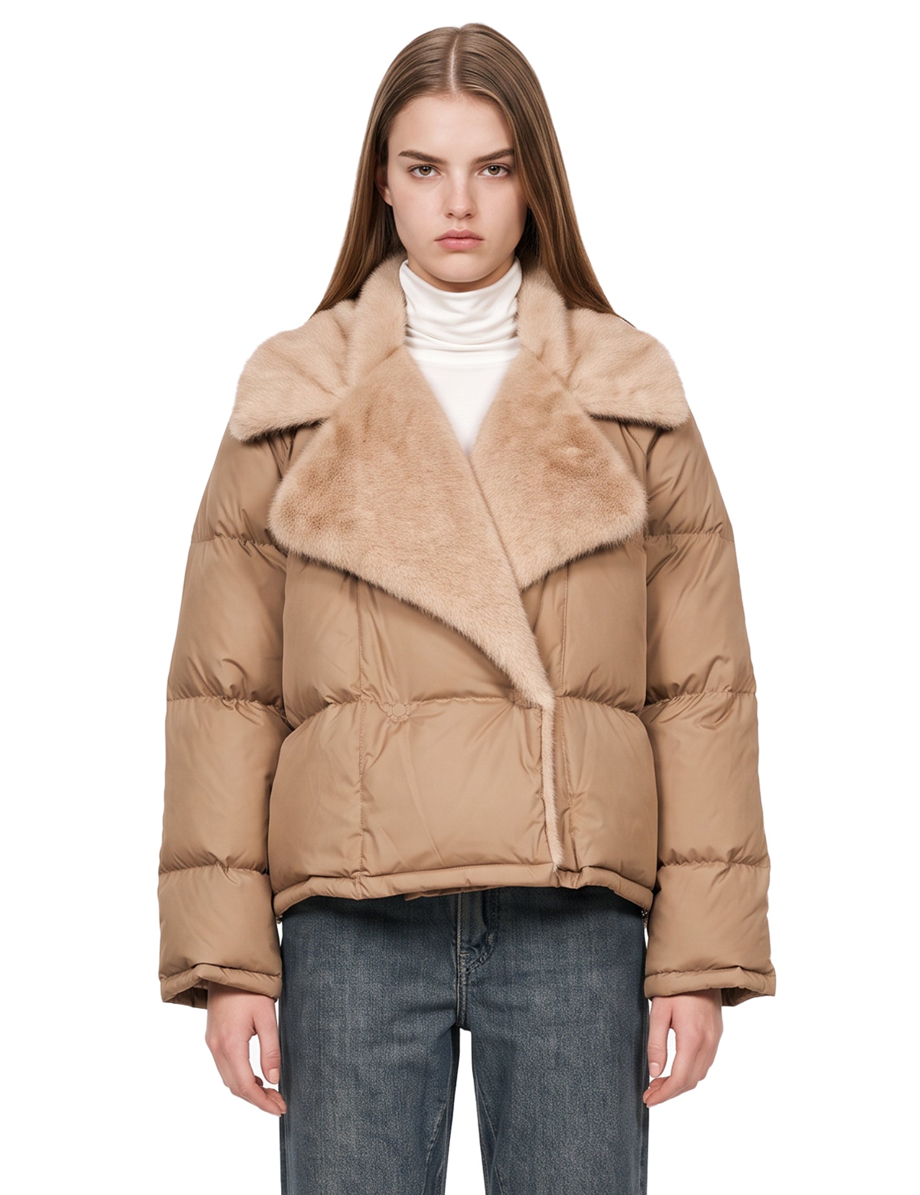 Piumino Fico in beige 