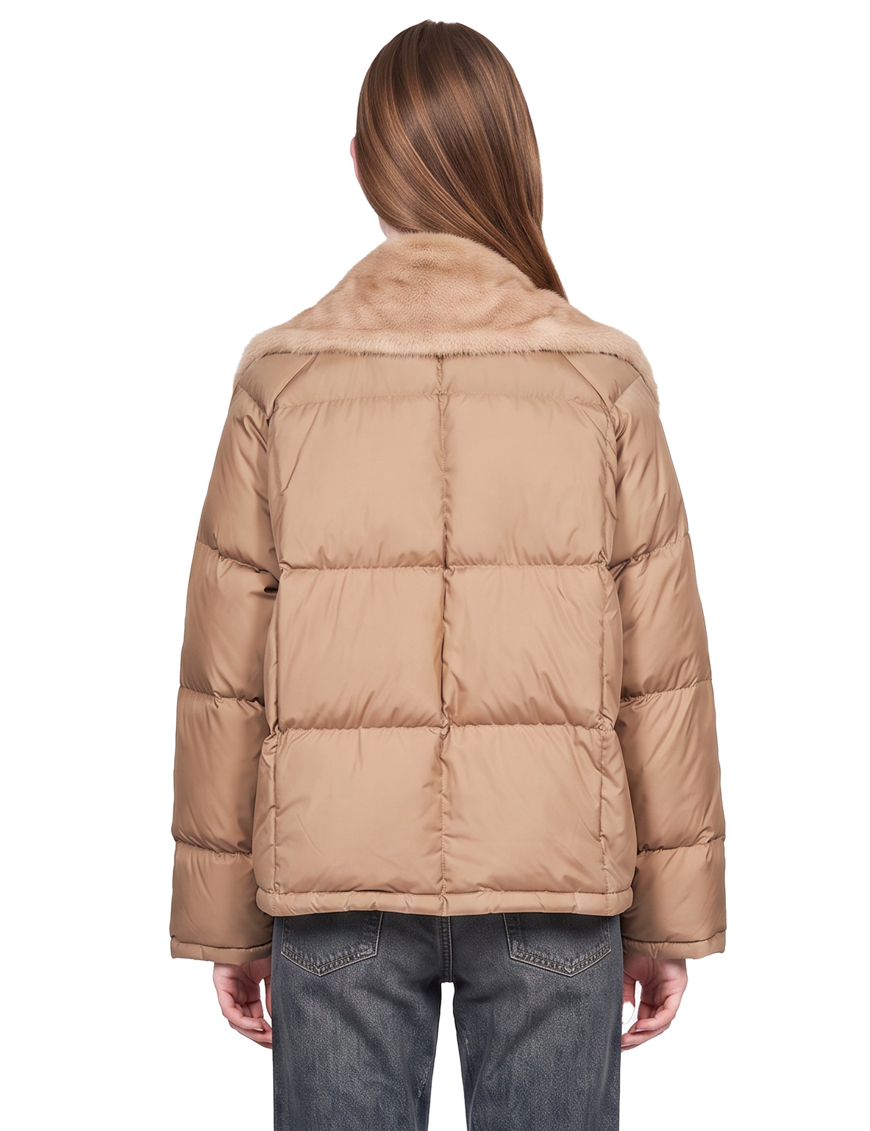 Piumino Fico in beige 