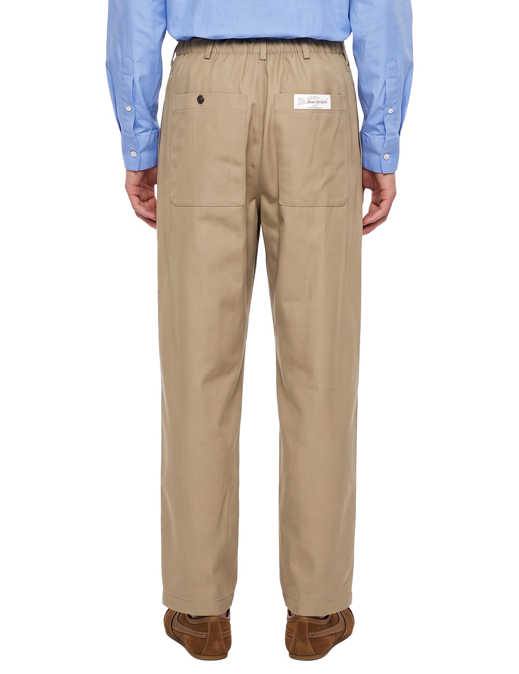 Pantaloni Judo in beige 