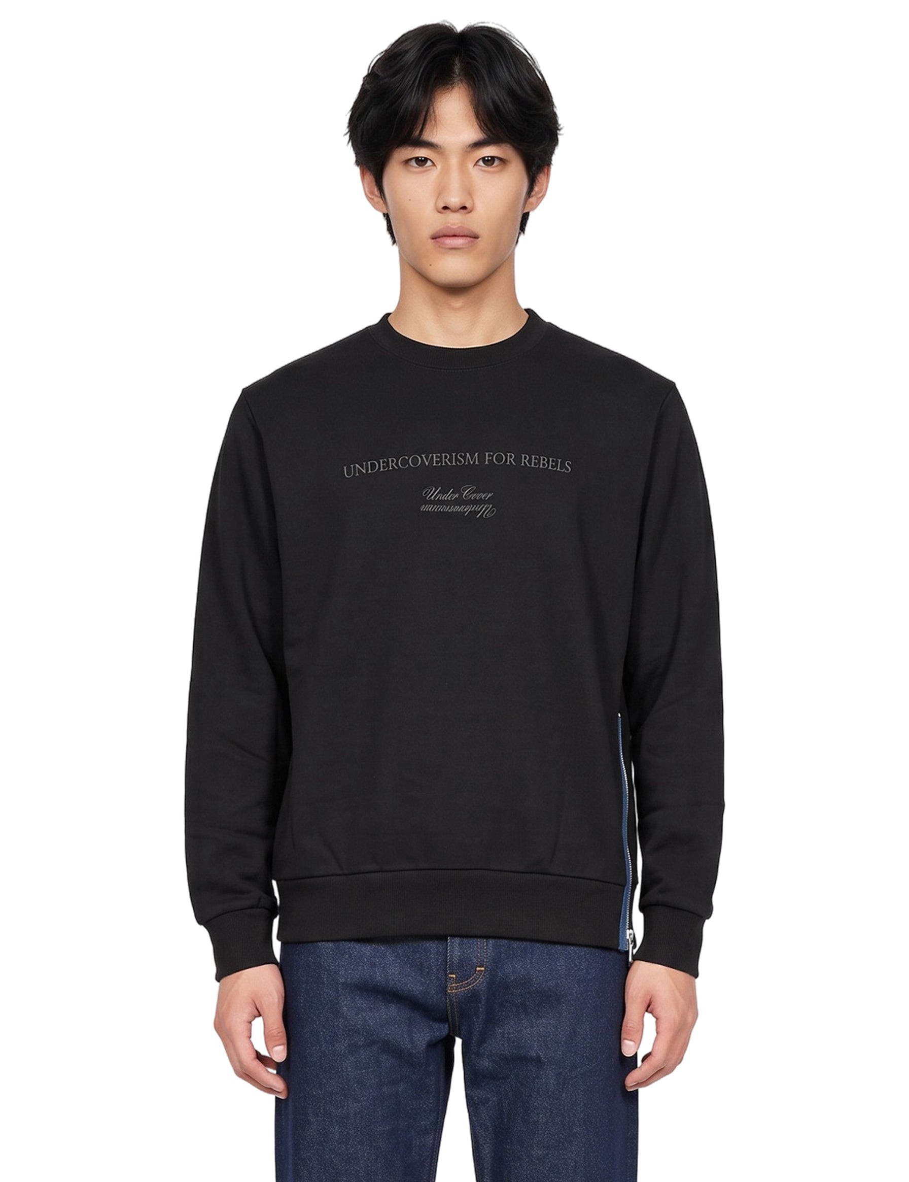 Felpa pullover in nero 