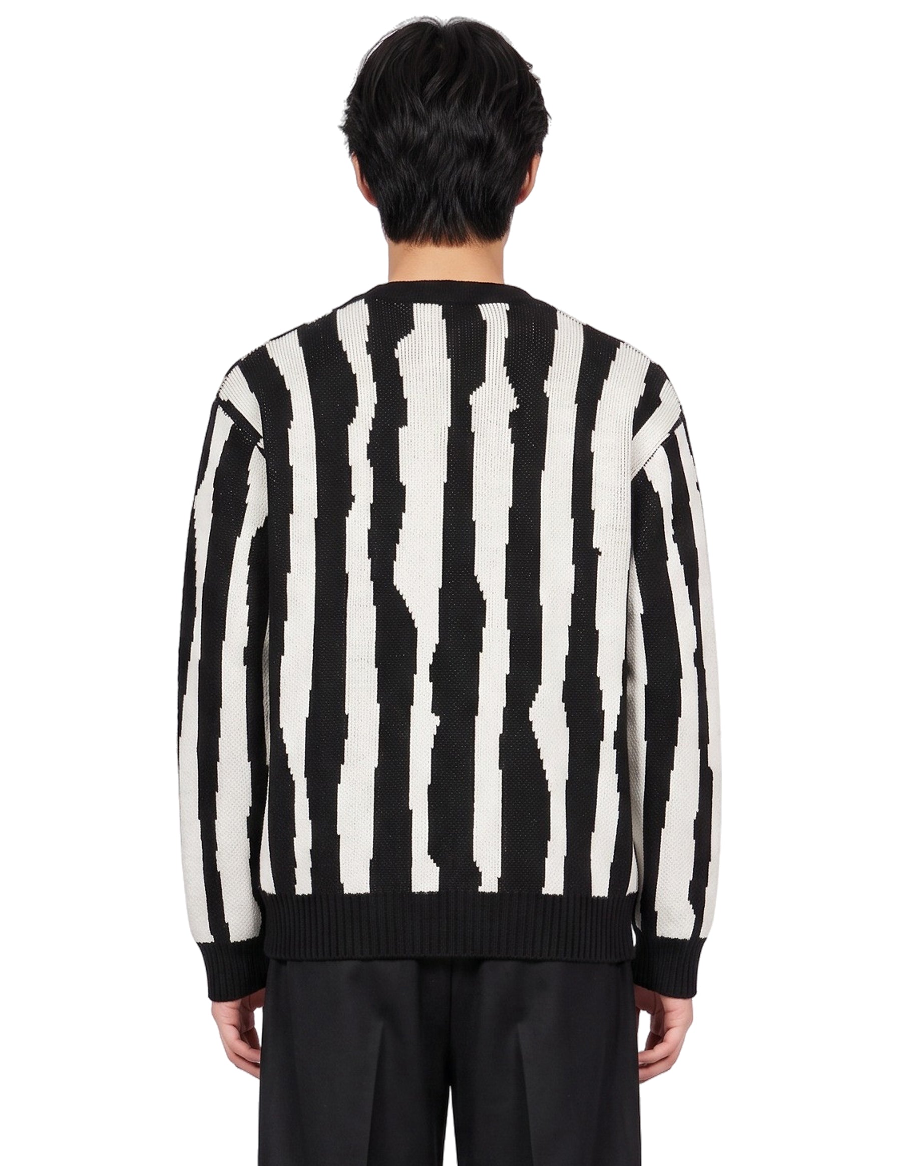 Cardigan in maglia jacquard bianco e nero 