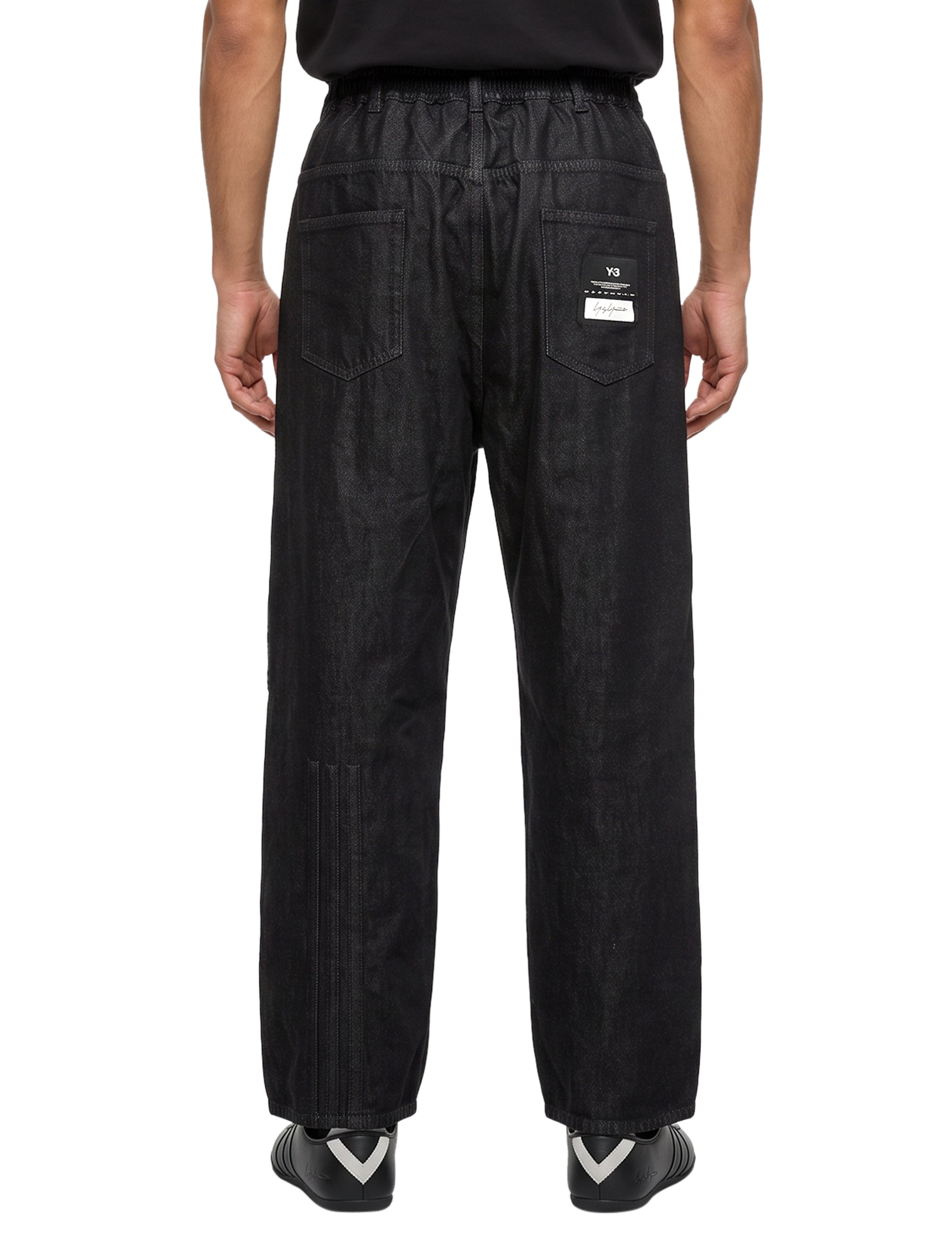 Pantaloni con coulisse in jeans nero 