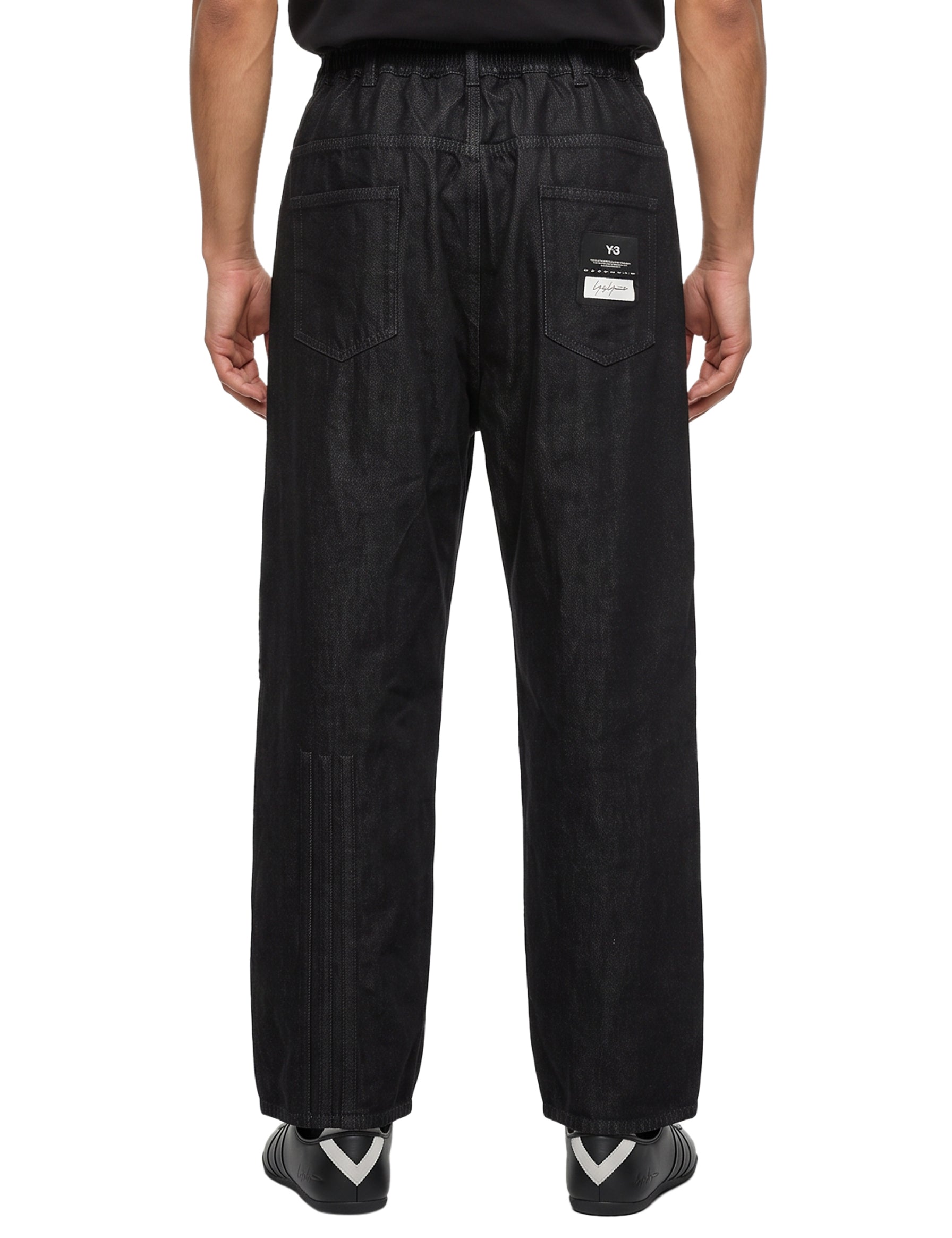 Pantaloni baggy con coulisse in nero 