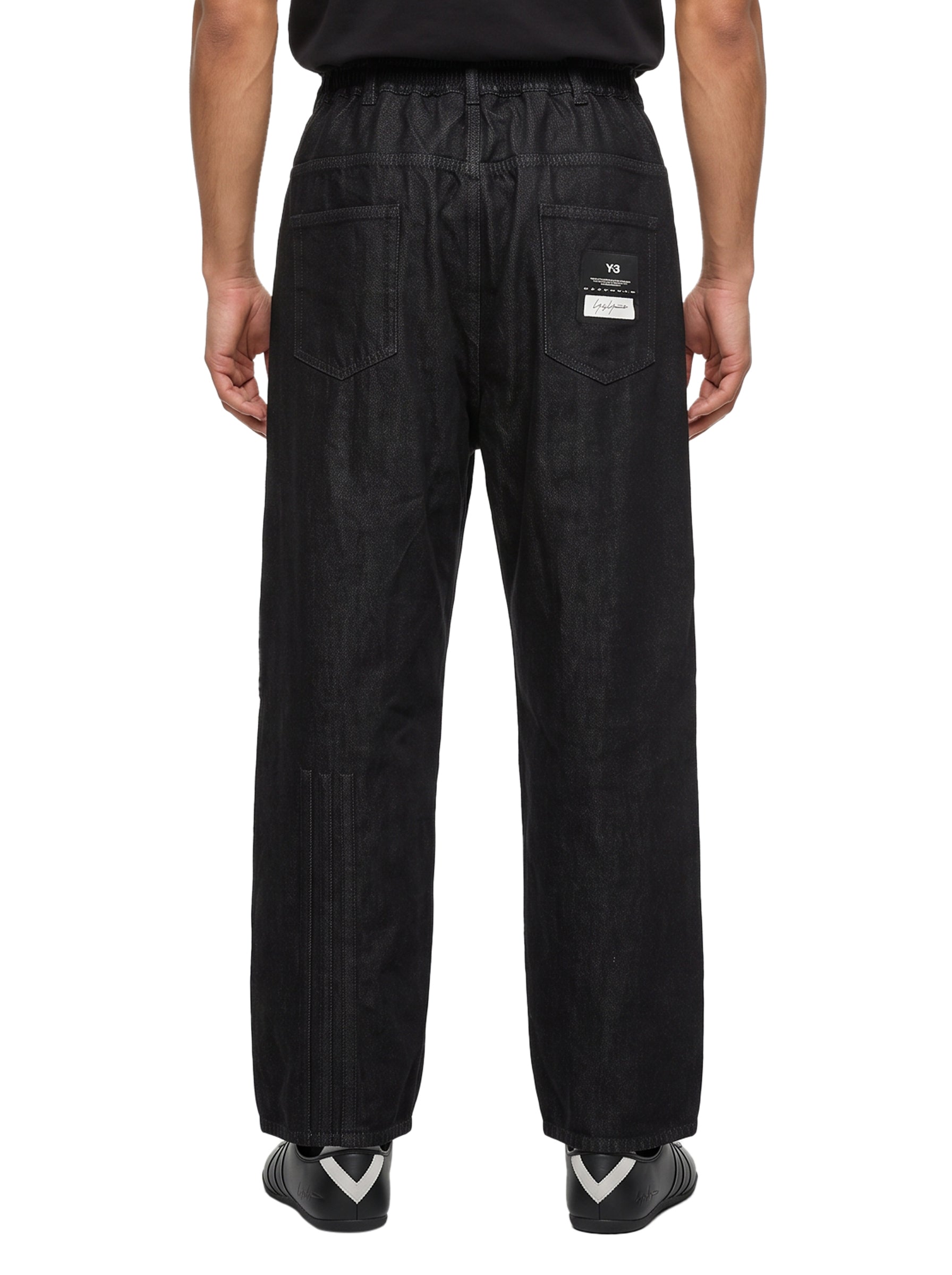 Pantaloni baggy con coulisse in nero 