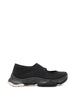 Men's Camper x Issey Miyake Karst Finch Sneakers in Black