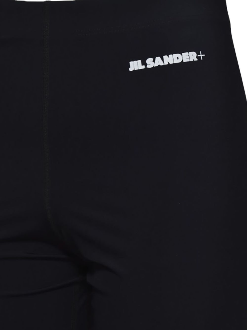 Shorts biker in cotone in nero Jil Sander - donna 