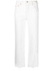 Levi's women's high-waisted straight white jeans