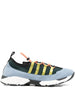 Men's Marni multi-coloured lycra lace running sneakers