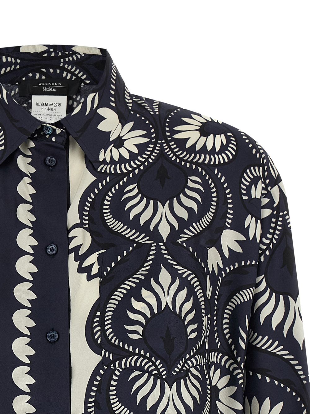 Lastra camicia in blu Maxmara weekend - donna 