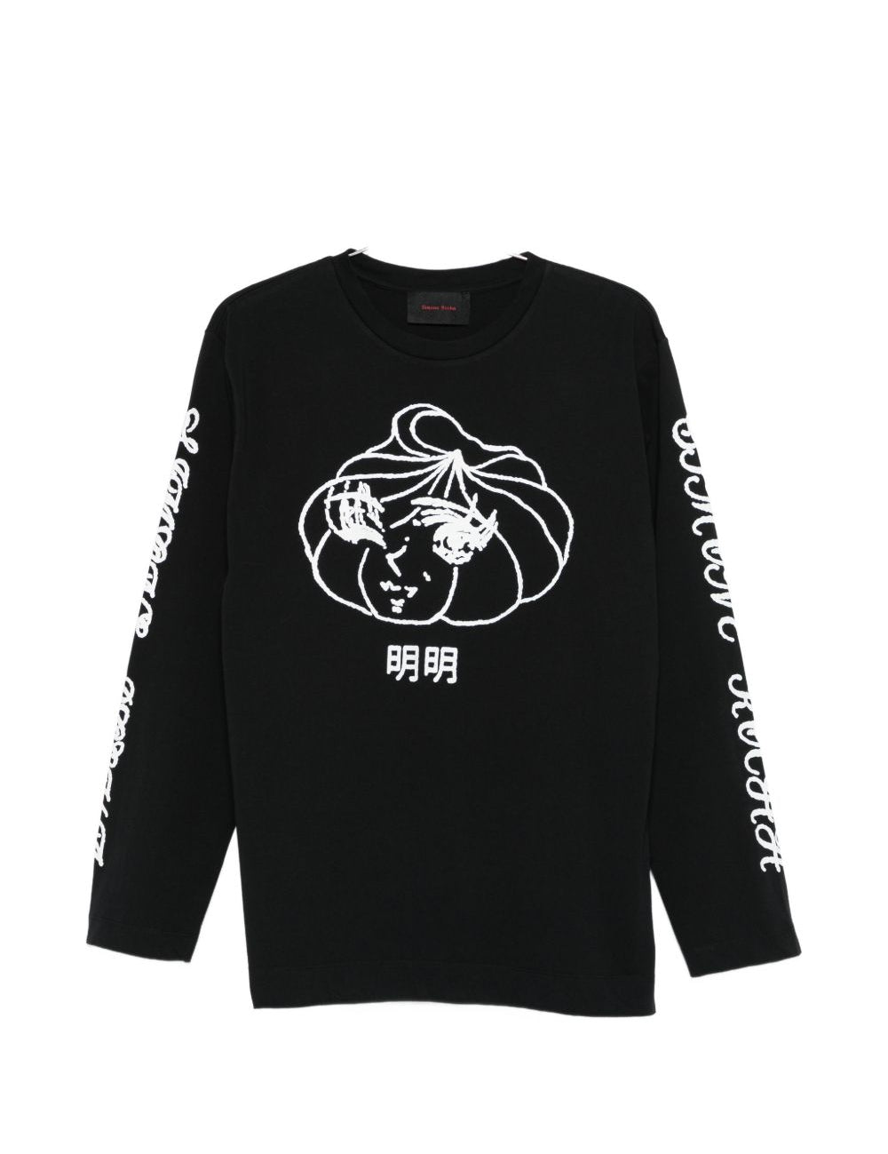 T-shirt a manica lunga stampata in nero Simone rocha - uomo 