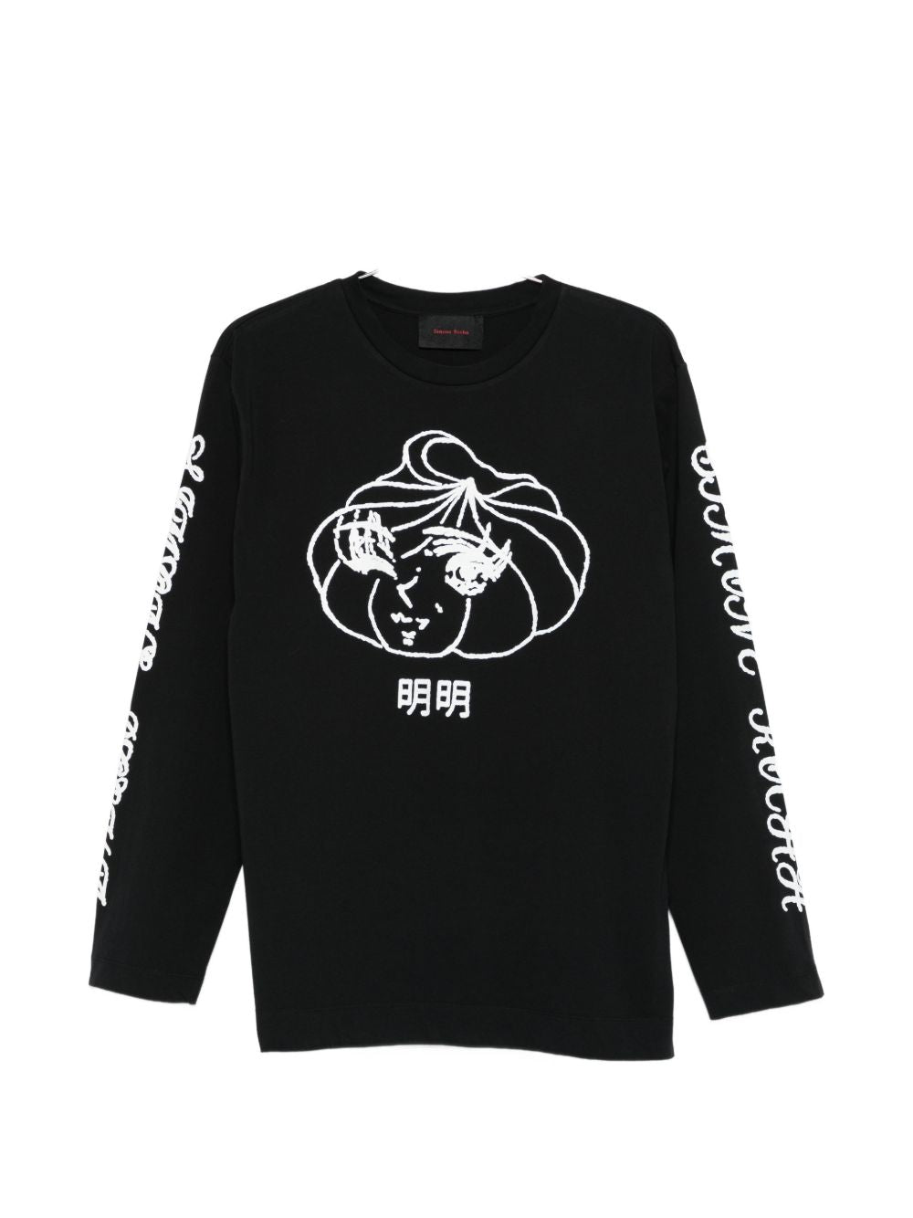 T-shirt a manica lunga stampata in nero Simone rocha - uomo 
