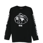 T-shirt a manica lunga stampata in nero Simone rocha - uomo 