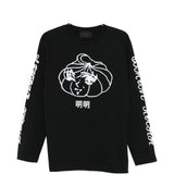 T-shirt a manica lunga stampata in nero Simone rocha - uomo 