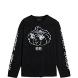 T-shirt a manica lunga stampata in nero Simone rocha - uomo 