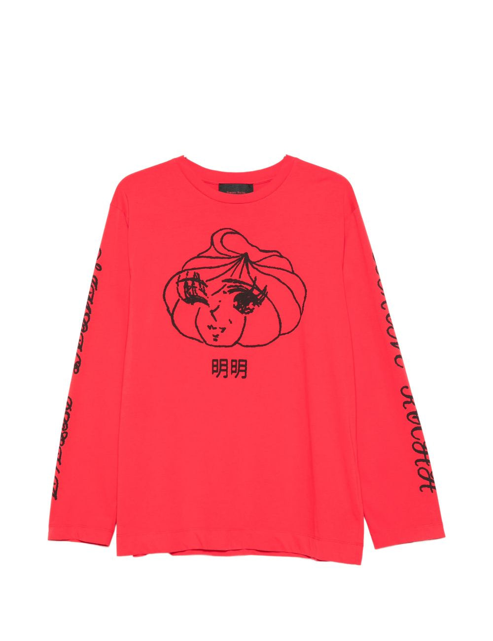 T-shirt a manica lunga stampata in rosso Simone rocha - uomo 