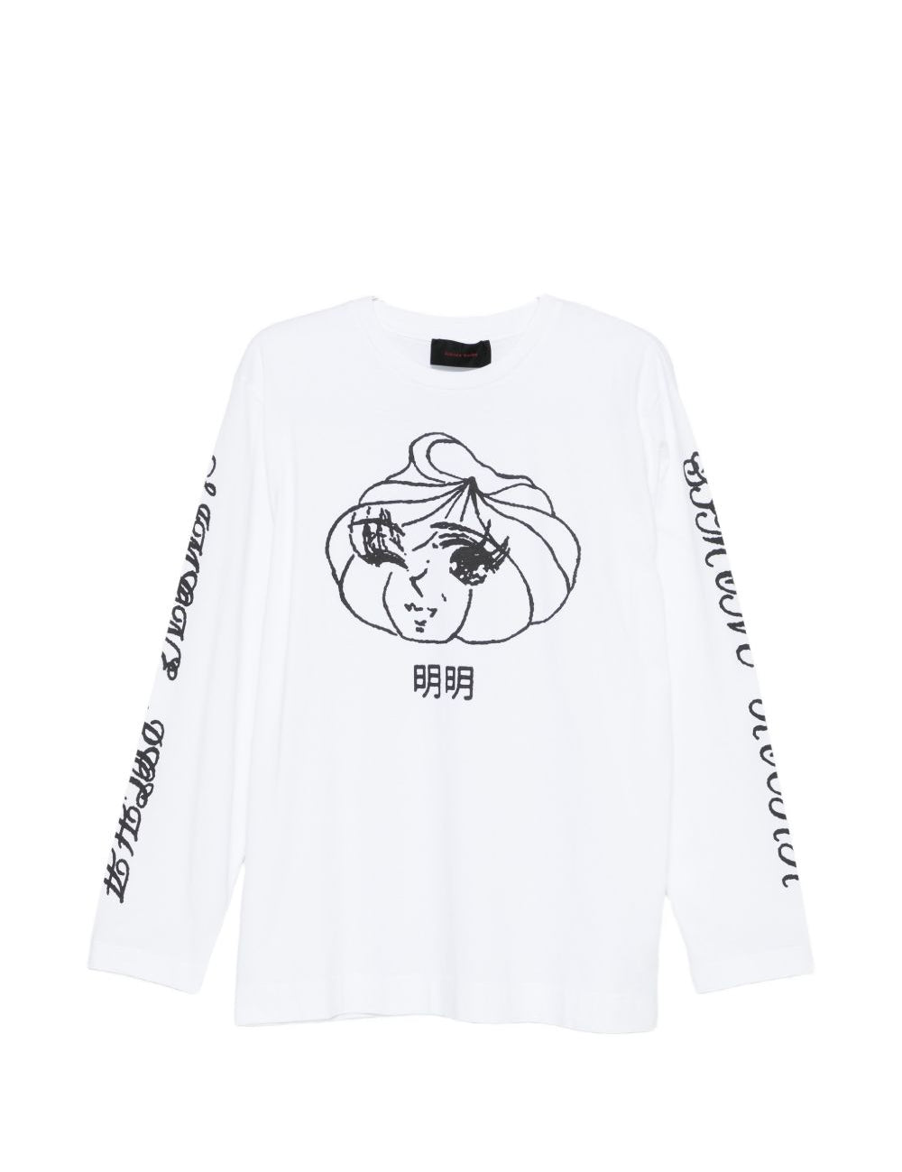 T-shirt a manica lunga stampata in bianco Simone rocha - uomo 
