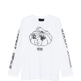 T-shirt a manica lunga stampata in bianco Simone rocha - uomo 
