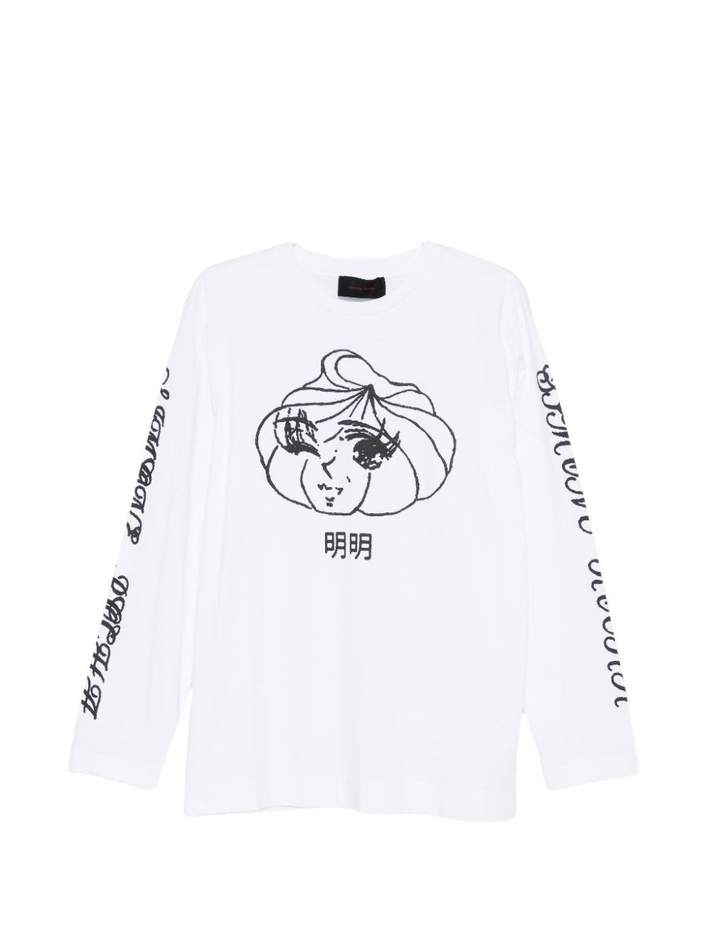 T-shirt a manica lunga stampata in bianco Simone rocha - uomo 