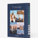 Libro mykonos muse Assouline - unisex 