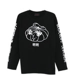 T-shirt a manica lunga stampata in nero Simone rocha - uomo 
