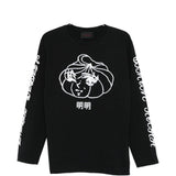 T-shirt a manica lunga stampata in nero Simone rocha - uomo 