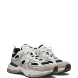 Sneakers Sphere in beige 