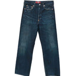 Jeans con passanti per cintura in blu Junya watanabe - uomo 